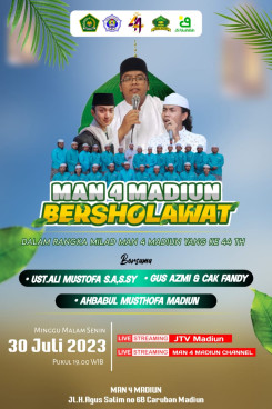 CMS Sekolahku